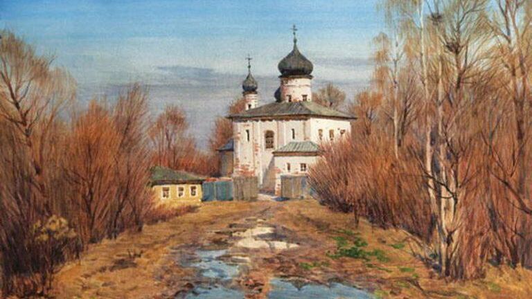 Картина Весна под Великим Новгородом. Клопский Монастырь Картина Весна под Великим Новгородом. Клопский Монастырь