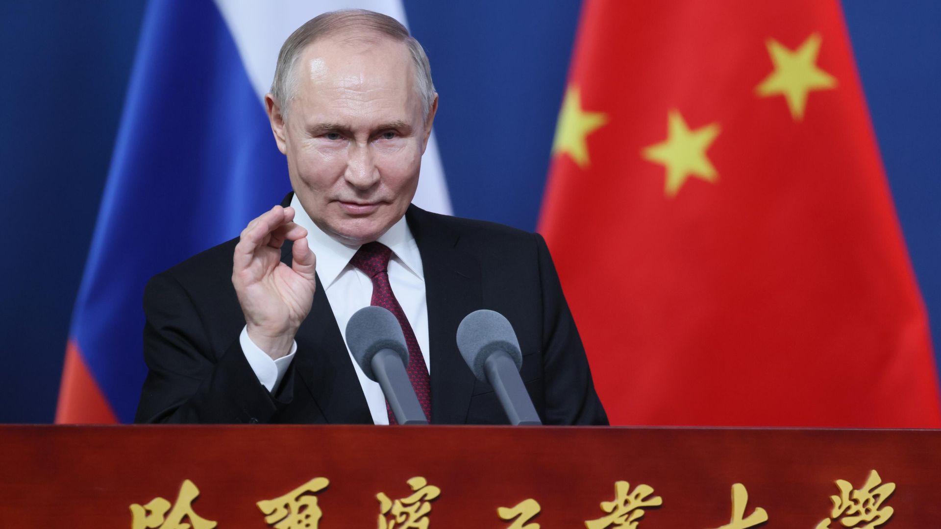 Президент России Владимир Путин Президент России Владимир Путин - РИА Новости, 1920, 17.05.2024