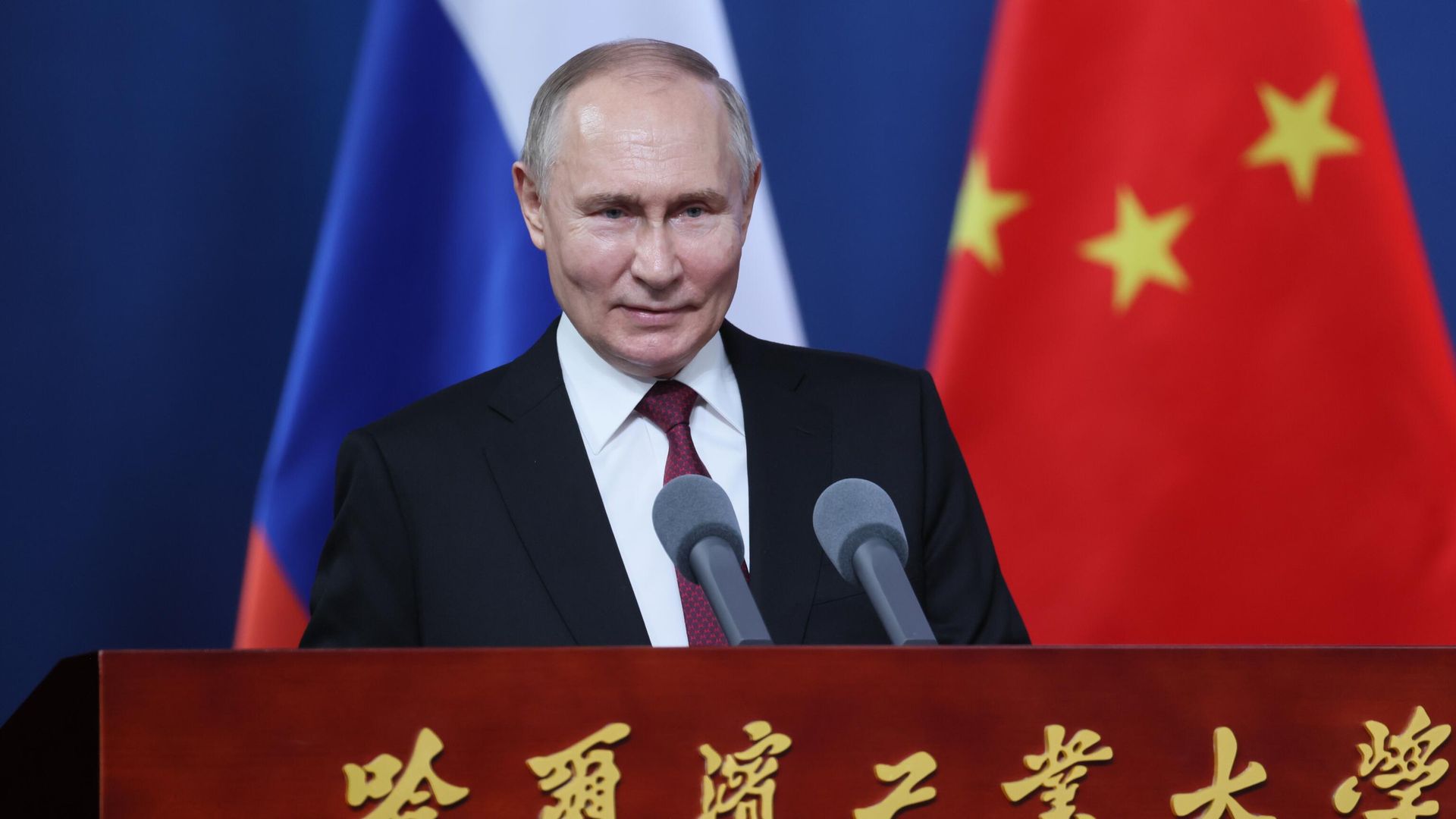 Президент России Владимир Путин Президент России Владимир Путин - РИА Новости, 1920, 06.05.2025