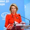 Официальный представитель Министерства иностранных дел России Мария Захарова