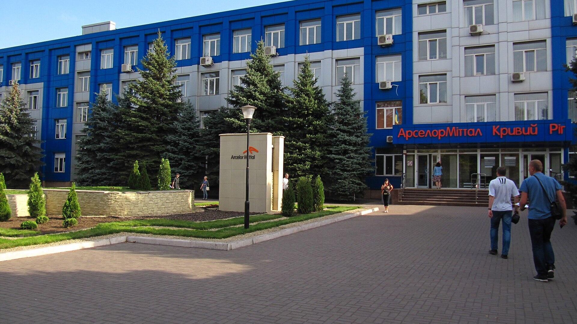 Горно-металлургическое предприятие Украины АрселорМиттал Кривой Рог Горно-металлургическое предприятие Украины АрселорМиттал Кривой Рог - РИА Новости, 1920, 19.05.2024
