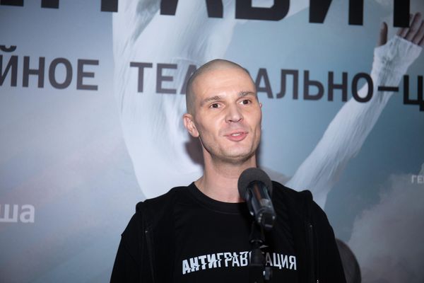 Исполнитель главной роли в шоу Антигравитация Андрей Кислицын Исполнитель главной роли в шоу Антигравитация Андрей Кислицын