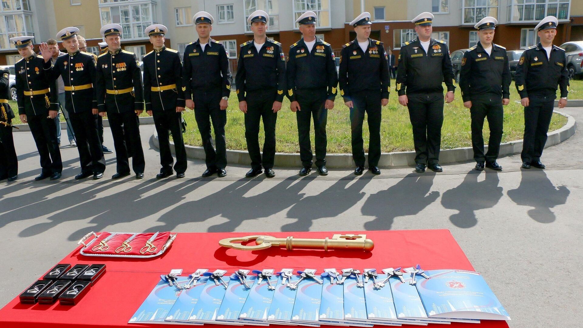 В Калининграде более 130 семей военнослужащих Балтфлота получили ключи от новых квартир. 20 мая 2024 В Калининграде более 130 семей военнослужащих Балтфлота получили ключи от новых квартир. 20 мая 2024 - РИА Новости, 1920, 21.05.2024