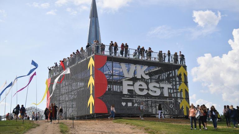 Фестиваль VK Fest в Санкт-Петербурге Фестиваль VK Fest в Санкт-Петербурге
