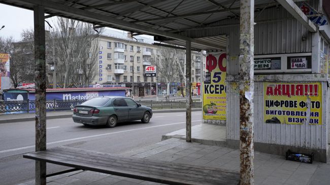 Город Николаев