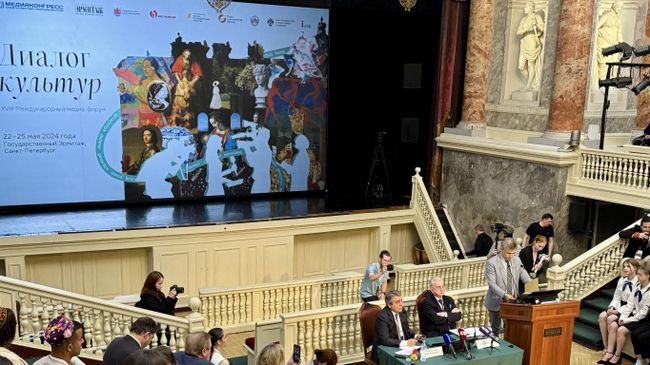 Открытие Международного медиа-форума Диалог культур, Эрмитажный театр, Санкт-Петербург, 22 мая 2024 года