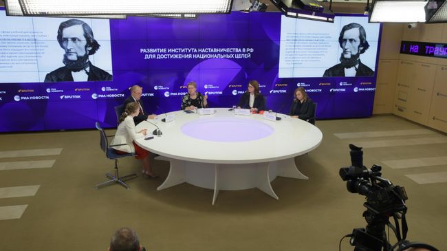 Участники пресс-конференции, посвященной развитию института наставничества в Российской Федерации для достижения национальных целей Участники пресс-конференции, посвященной развитию института наставничества в Российской Федерации для достижения национальных целей