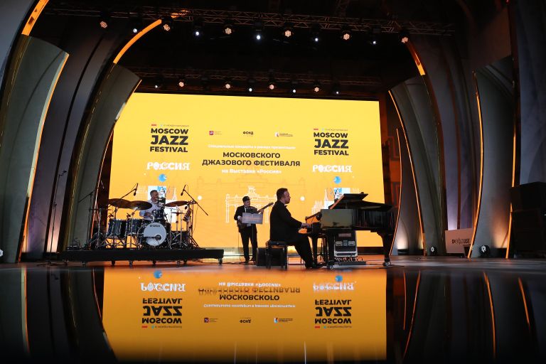 Выставка Россия. Специальные концерты в рамках презентации Moscow Jazz Festival Выставка Россия. Специальные концерты в рамках презентации Moscow Jazz Festival