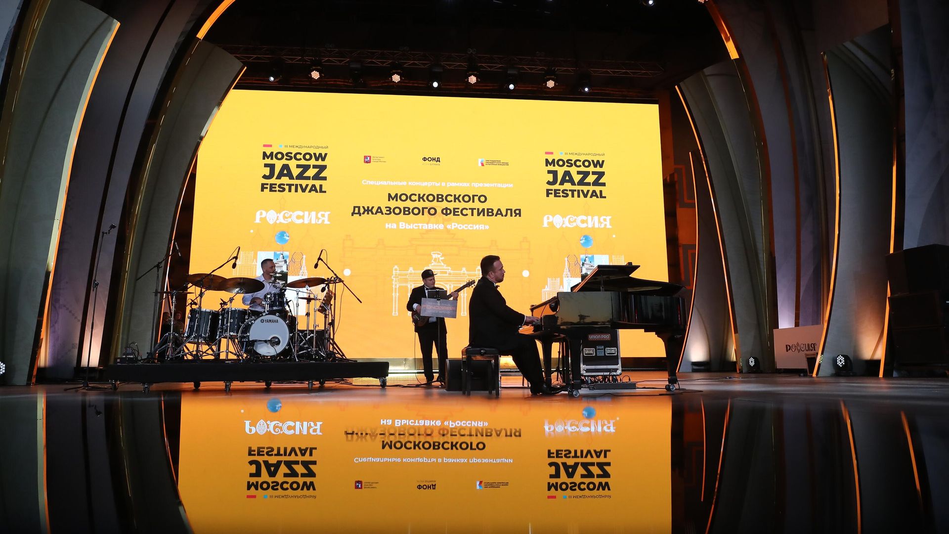 Moscow Jazz Festival Moscow Jazz Festival - РИА Новости, 1920, 06.06.2025
