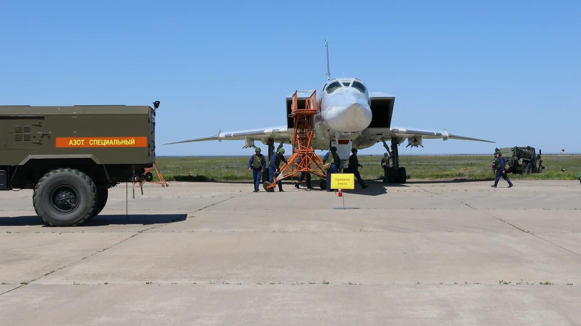 Дальний бомбардировщик Ту-22М3 Дальний бомбардировщик Ту-22М3 - РИА Новости, 1920, 25.05.2024