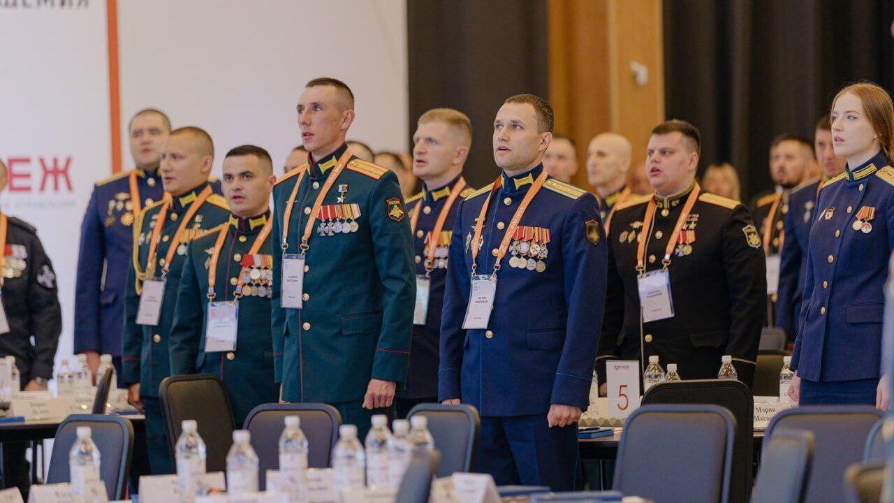 Обучение первого набора участников на программу Время героев Обучение первого набора участников на программу Время героев - РИА Новости, 1920, 28.01.2025