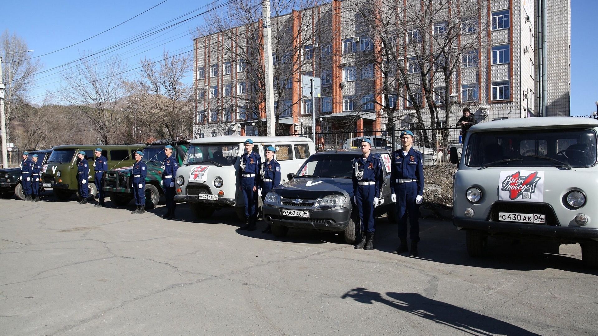 Более 100 автомобилей отправили из Республики Алтай на передовую с начала СВО Более 100 автомобилей отправили из Республики Алтай на передовую с начала СВО - РИА Новости, 1920, 29.05.2024