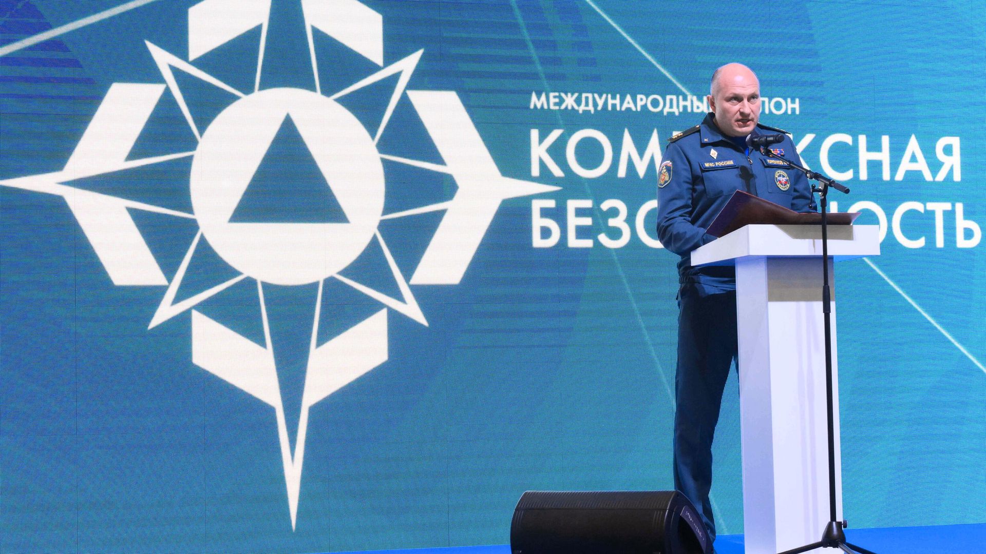 Александр Куренков выступает на международном салоне Комплексная безопасность-2024 в КВЦ Патриот Александр Куренков выступает на международном салоне Комплексная безопасность-2024 в КВЦ Патриот - РИА Новости, 1920, 30.05.2024