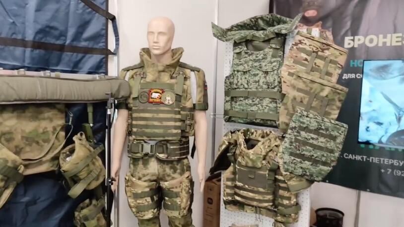 Бронежилет-трансформер Медоед, разработанный ООО Хамари Бронежилет-трансформер Медоед, разработанный ООО Хамари - РИА Новости, 1920, 30.05.2024