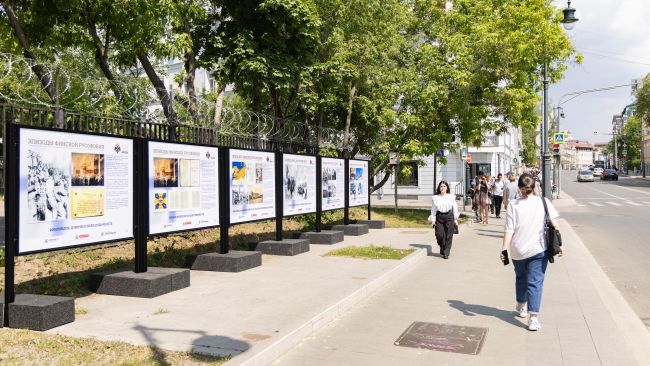Экспозиция Российского военно-исторического общества Эпизоды финской русофобии в Москве. 30 мая 2024