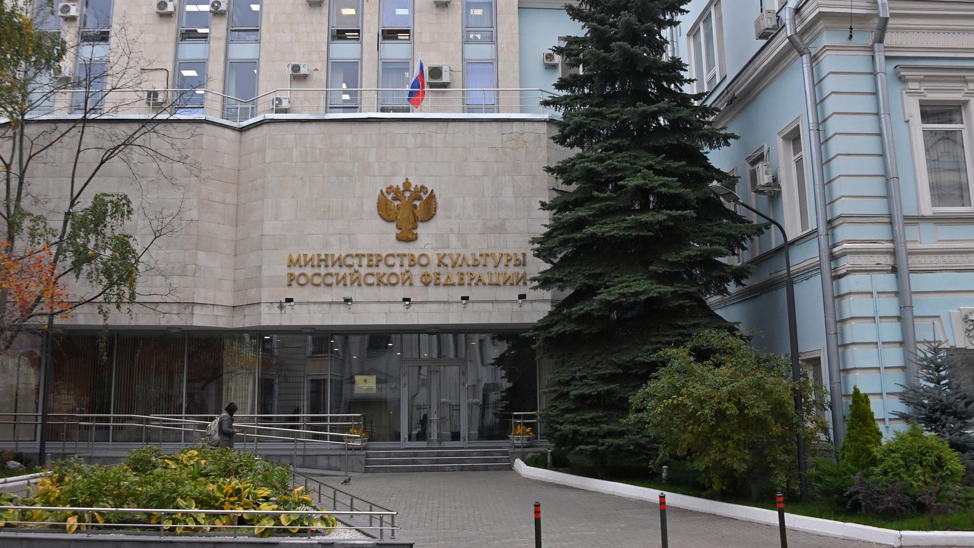 Здание министерства культуры РФ в Москве Здание министерства культуры РФ в Москве - РИА Новости, 1920, 31.05.2024