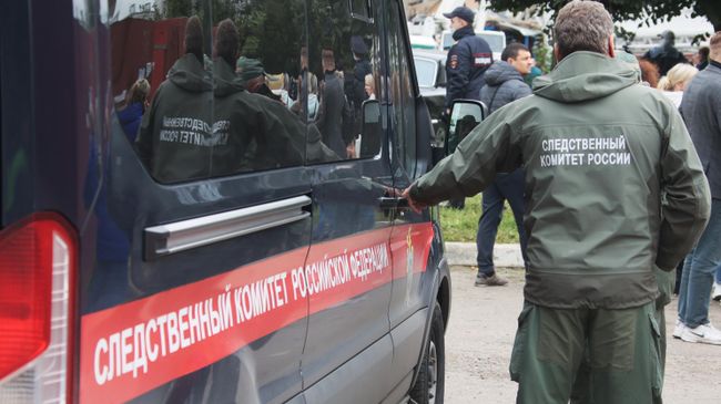Сотрудник следственного комитета РФ