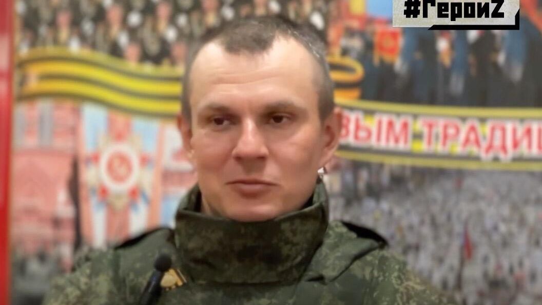 Замкомандира батальона Кубань Z —  кавалер ордена Мужества с позывным Адлер - РИА Новости, 1920, 02.06.2024