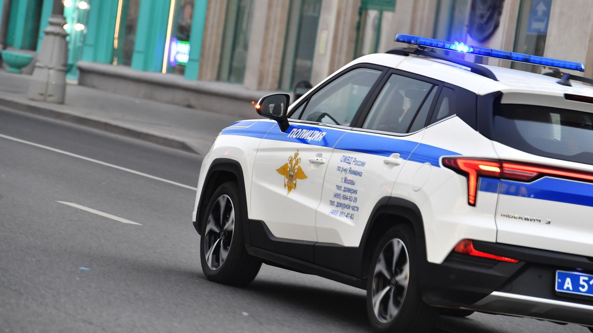 Автомобиль МВД России Автомобиль МВД России - РИА Новости, 1920, 22.07.2024