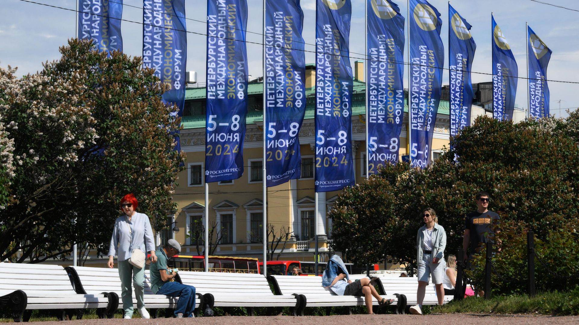 Информационные баннеры с символикой Петербургского международного экономического форума (ПМЭФ) на Исаакиевской площади в Санкт-Петербурге Информационные баннеры с символикой Петербургского международного экономического форума (ПМЭФ) на Исаакиевской площади в Санкт-Петербурге - РИА Новости, 1920, 05.06.2024