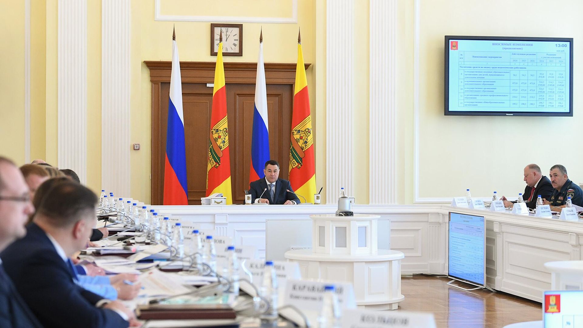 Особый противопожарный режим введен в 40 муниципалитетах Верхневолжья Особый противопожарный режим введен в 40 муниципалитетах Верхневолжья - РИА Новости, 1920, 04.06.2024