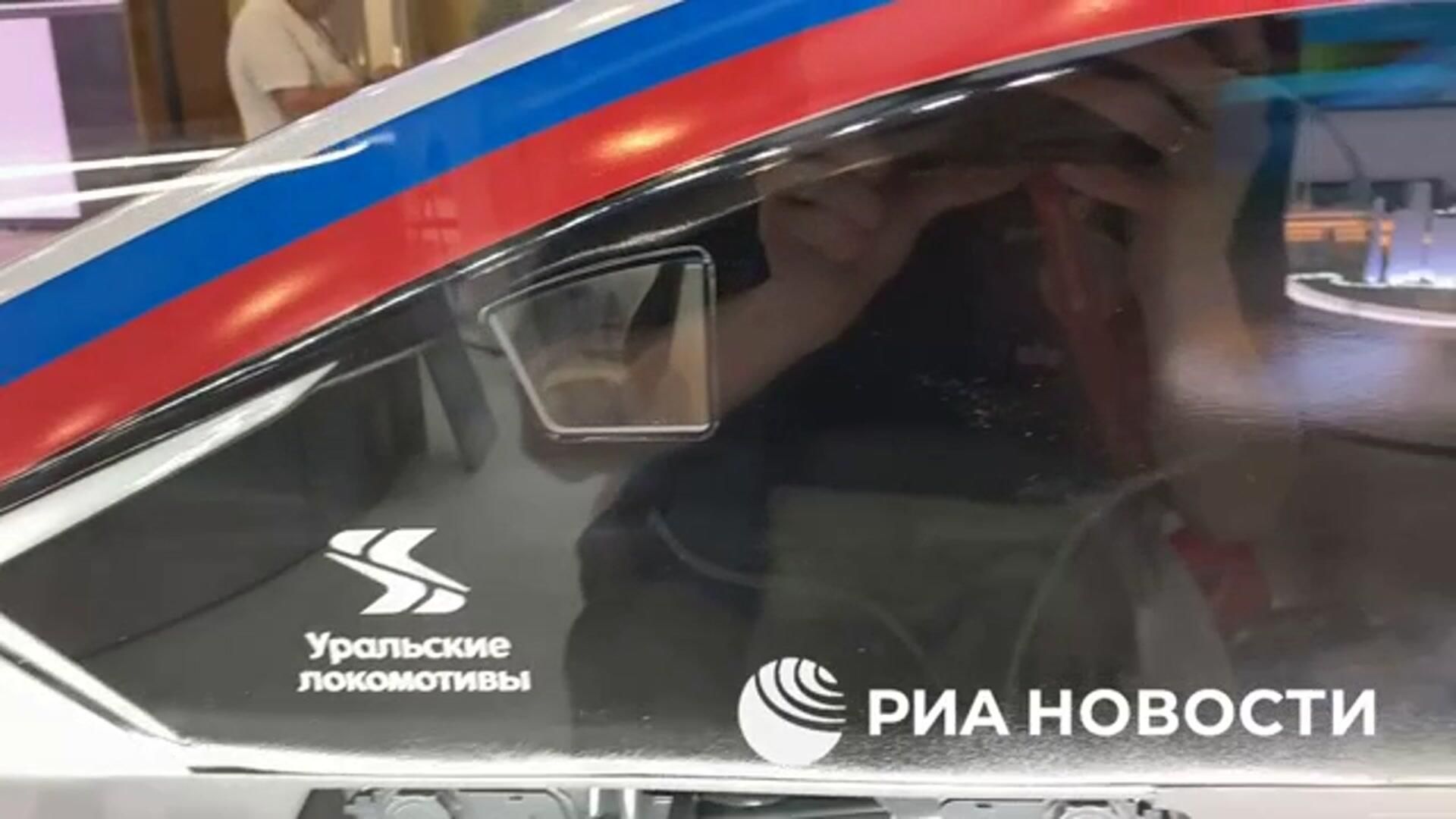 Макет российского высокоскоростного поезда на ПМЭФ Макет российского высокоскоростного поезда на ПМЭФ - РИА Новости, 1920, 04.06.2024