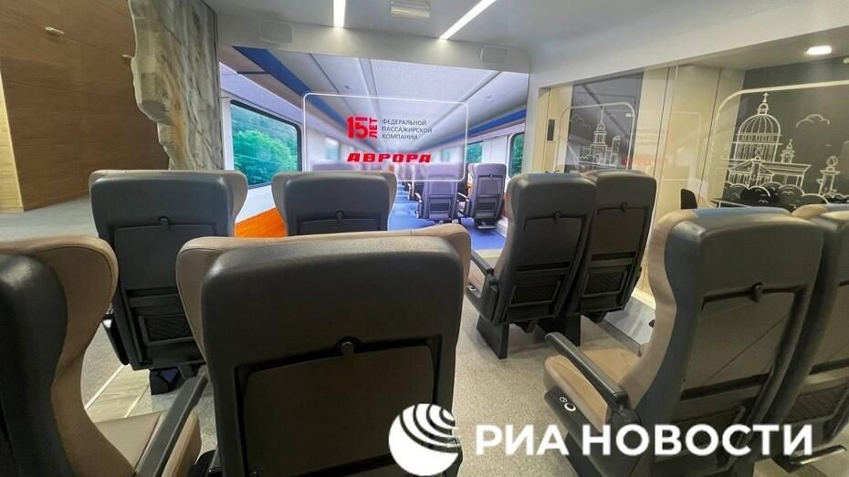 Обновлённый поезд Аврора на Петербургском международном экономическом форуме-2024 Обновлённый поезд Аврора на Петербургском международном экономическом форуме-2024 - РИА Новости, 1920, 05.06.2024