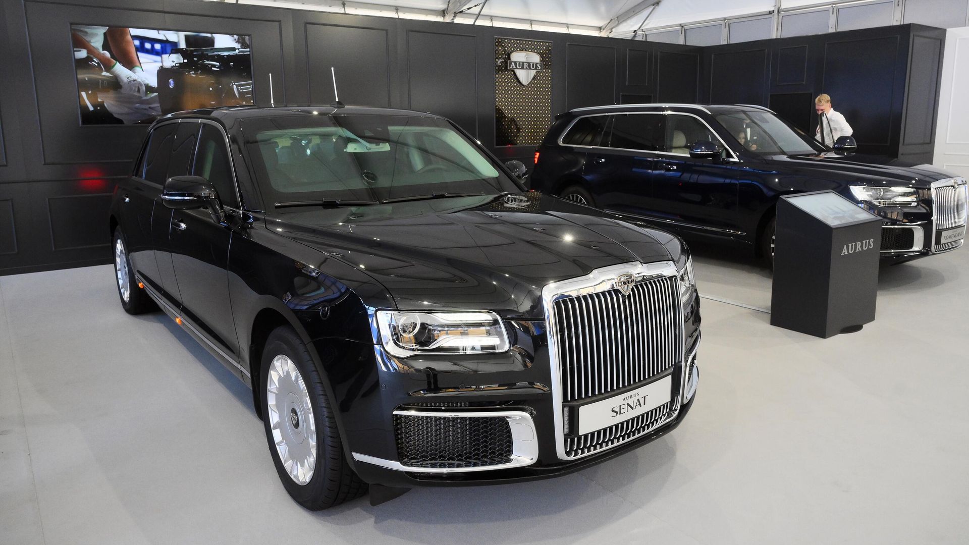 Автомобиль Aurus Senat на ПМЭФ-2024 Автомобиль Aurus Senat на ПМЭФ-2024 - РИА Новости, 1920, 05.06.2024