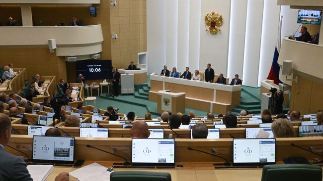 Заседание Совета Федерации РФ 