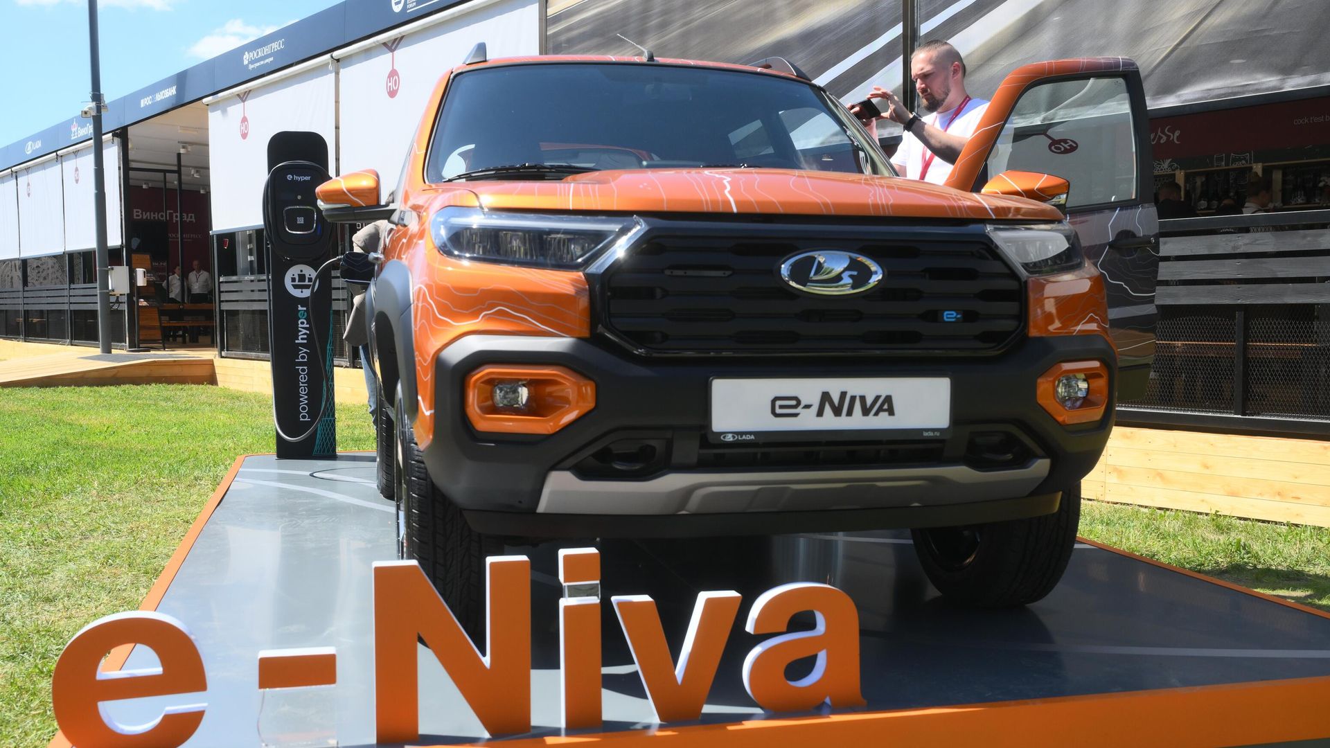 Автомобиль e-Niva, электрическая версия Lada Niva Travel на ПМЭФ Автомобиль e-Niva, электрическая версия Lada Niva Travel на ПМЭФ - РИА Новости, 1920, 05.06.2024
