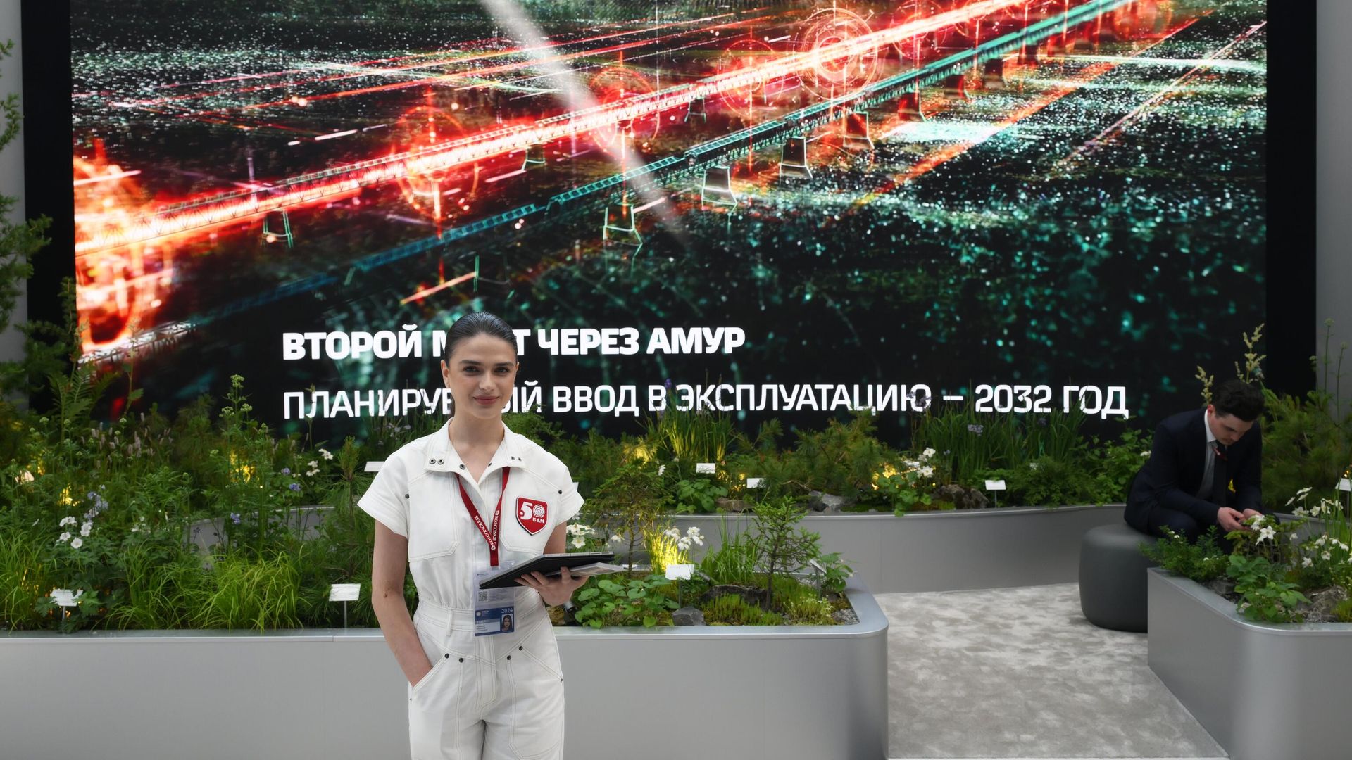 Стенд РЖД на ПМЭФ-2024 Стенд РЖД на ПМЭФ-2024 - РИА Новости, 1920, 06.06.2024