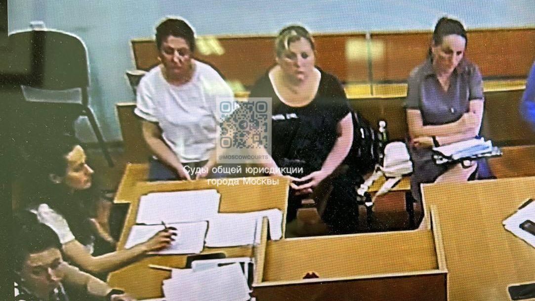 Оглашение приговора бывшему акушеру-гинекологу ГКБ им. С.С. Юдина Елене Вербицкой - РИА Новости, 1920, 05.06.2024