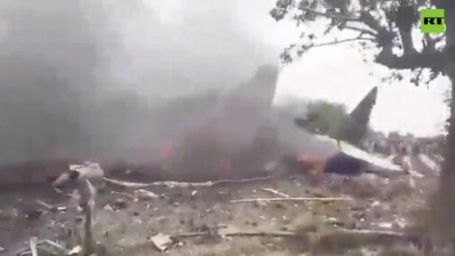 Место падения истребителя Су-30 МКИ ВВС Индии в штате Махараштра Место падения истребителя Су-30 МКИ ВВС Индии в штате Махараштра - РИА Новости, 1920, 05.06.2024