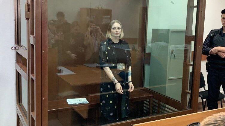 Анна Бажутова Анна Бажутова - РИА Новости, 1920, 05.06.2024