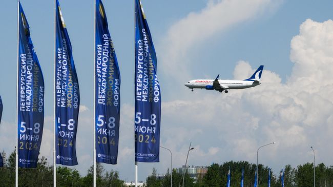 Работа ПМЭФ-2024