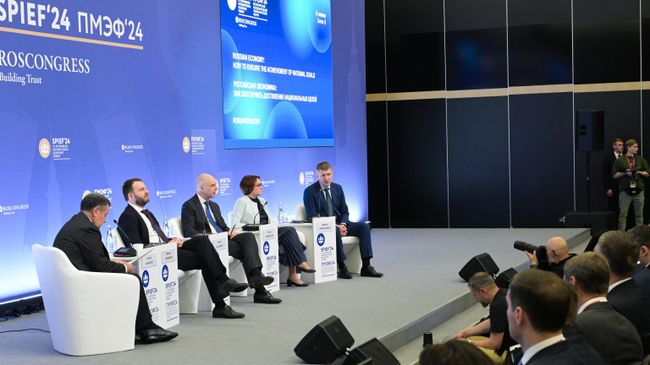 Андрей Макаров, Максим Орешкин, Антон Силуанов, Эльвира Набиуллина и Максим Решетников на ПМЭФ-2024