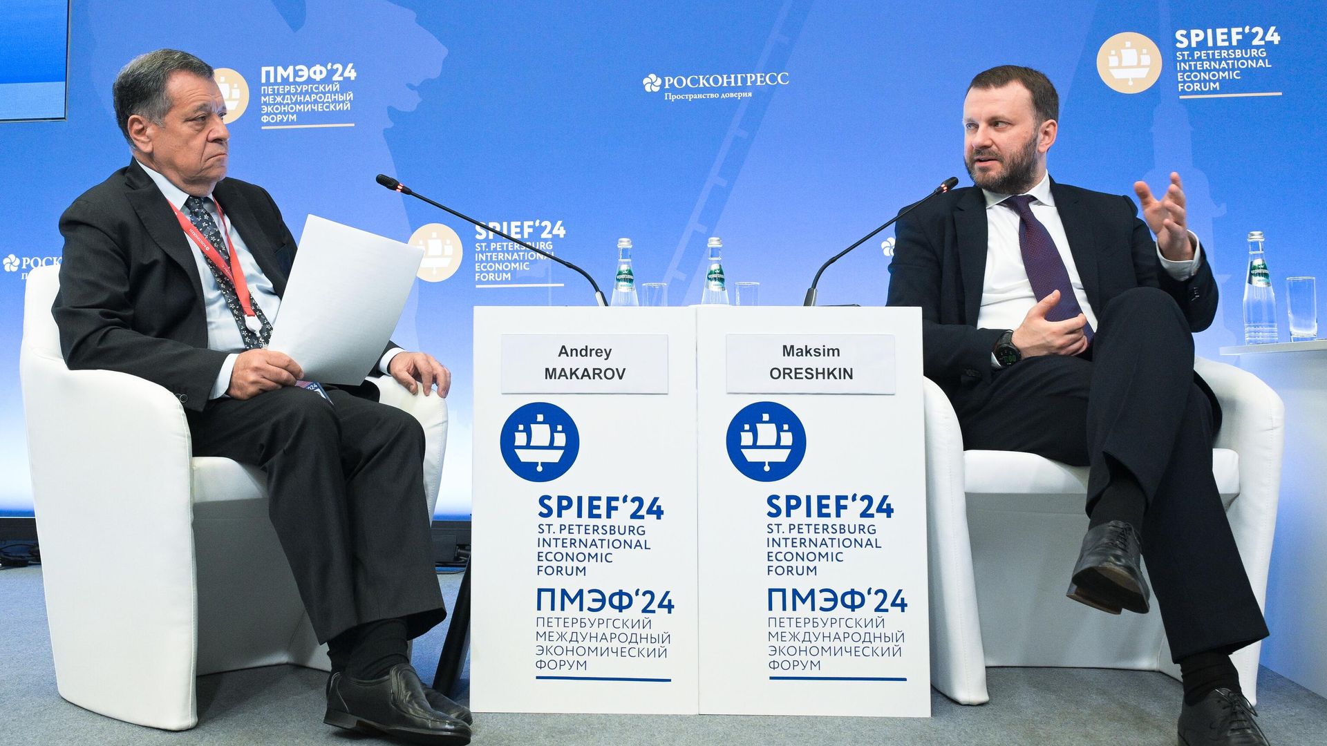 Андрей Макаров и Максим Орешкин на ПМЭФ-2024 - РИА Новости, 1920, 06.06.2024