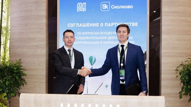 Сколково и ДОМ.РФ займутся развитием ИИ для строительной отрасли