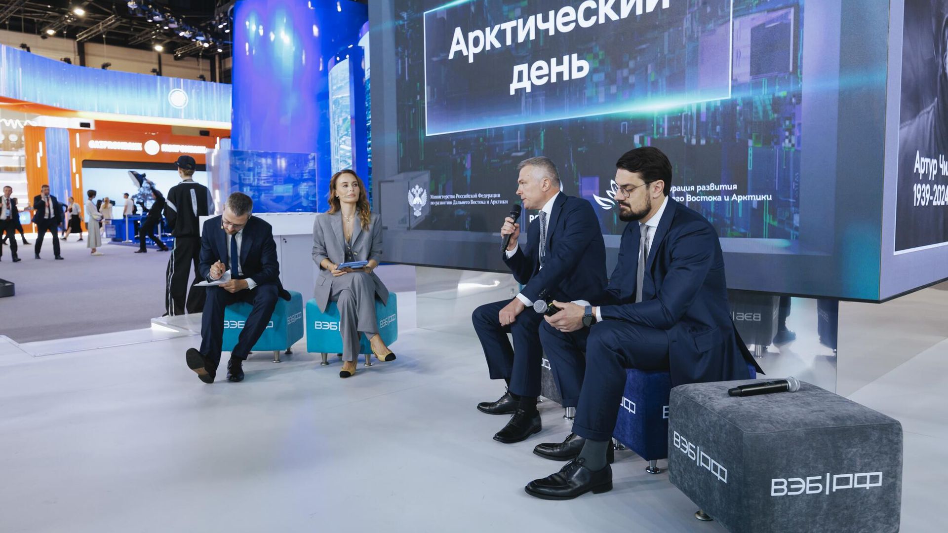 ВЭБ.РФ поддержит реализацию мастер-планов городов Арктики ВЭБ.РФ поддержит реализацию мастер-планов городов Арктики - РИА Новости, 1920, 06.06.2024