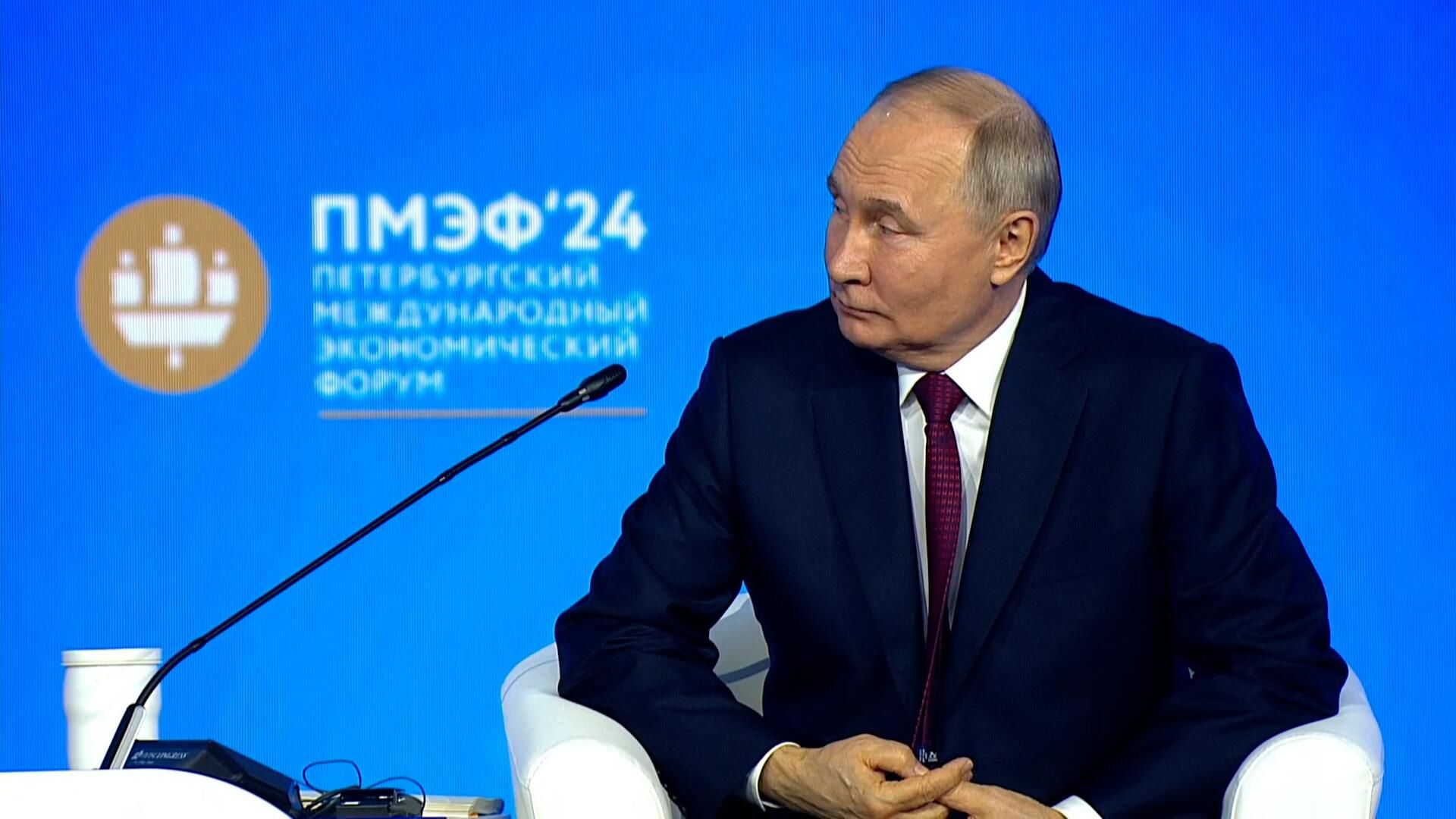 Путин на пленарном заседании ПМЭФ-2024 Путин на пленарном заседании ПМЭФ-2024 - РИА Новости, 1920, 07.06.2024