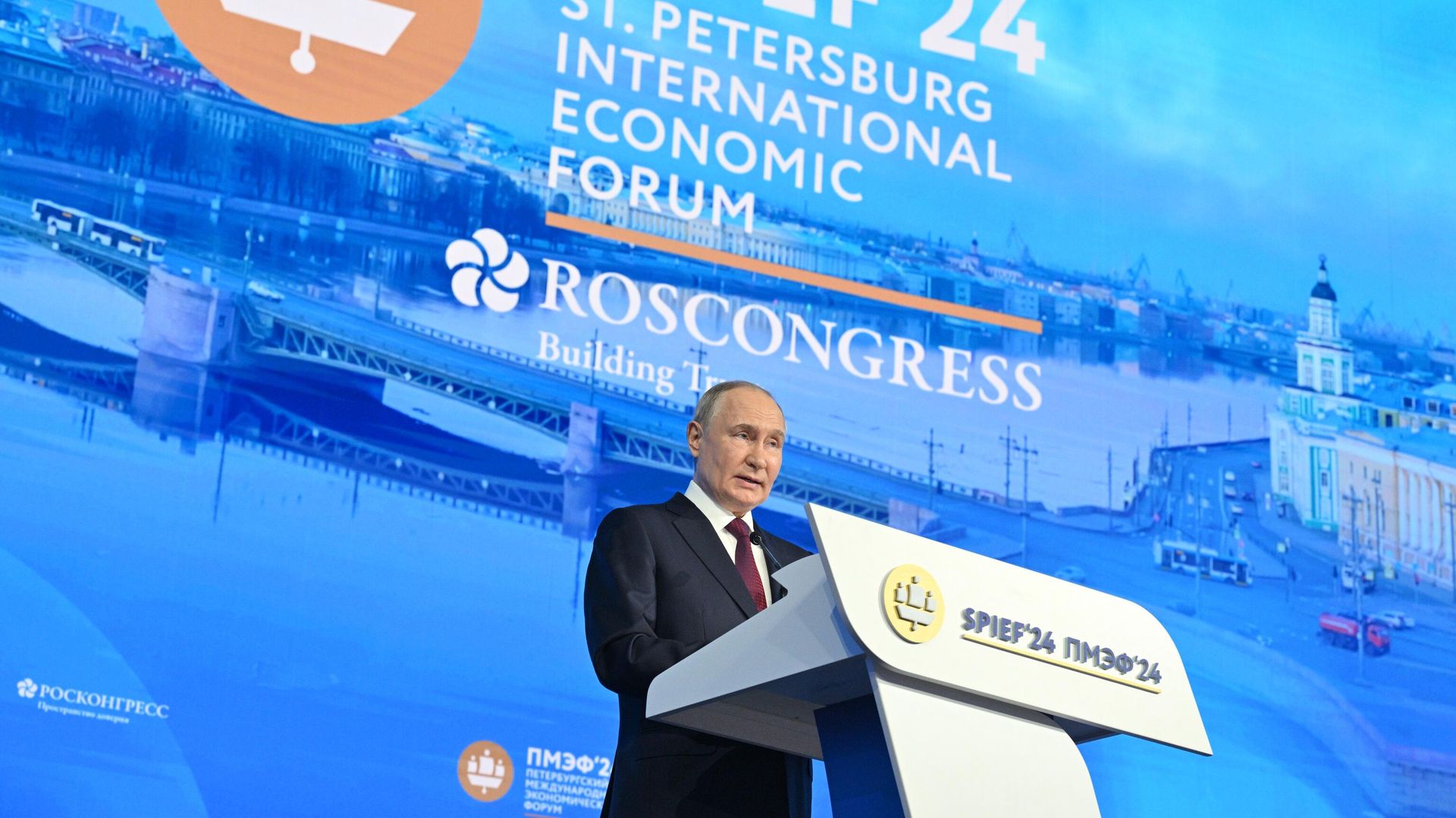 Президент России Владимир Путин выступает на пленарном заседании Петербургского международного экономического форума Президент России Владимир Путин выступает на пленарном заседании Петербургского международного экономического форума - РИА Новости, 1920, 07.06.2024