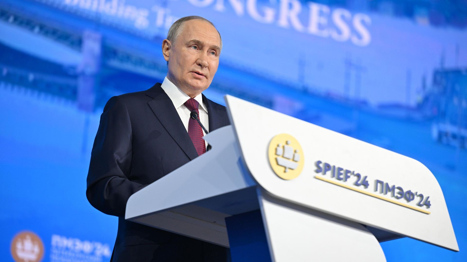 Президент России Владимир Путин выступает на пленарном заседании Петербургского международного экономического форума - РИА Новости, 1920, 07.06.2024
