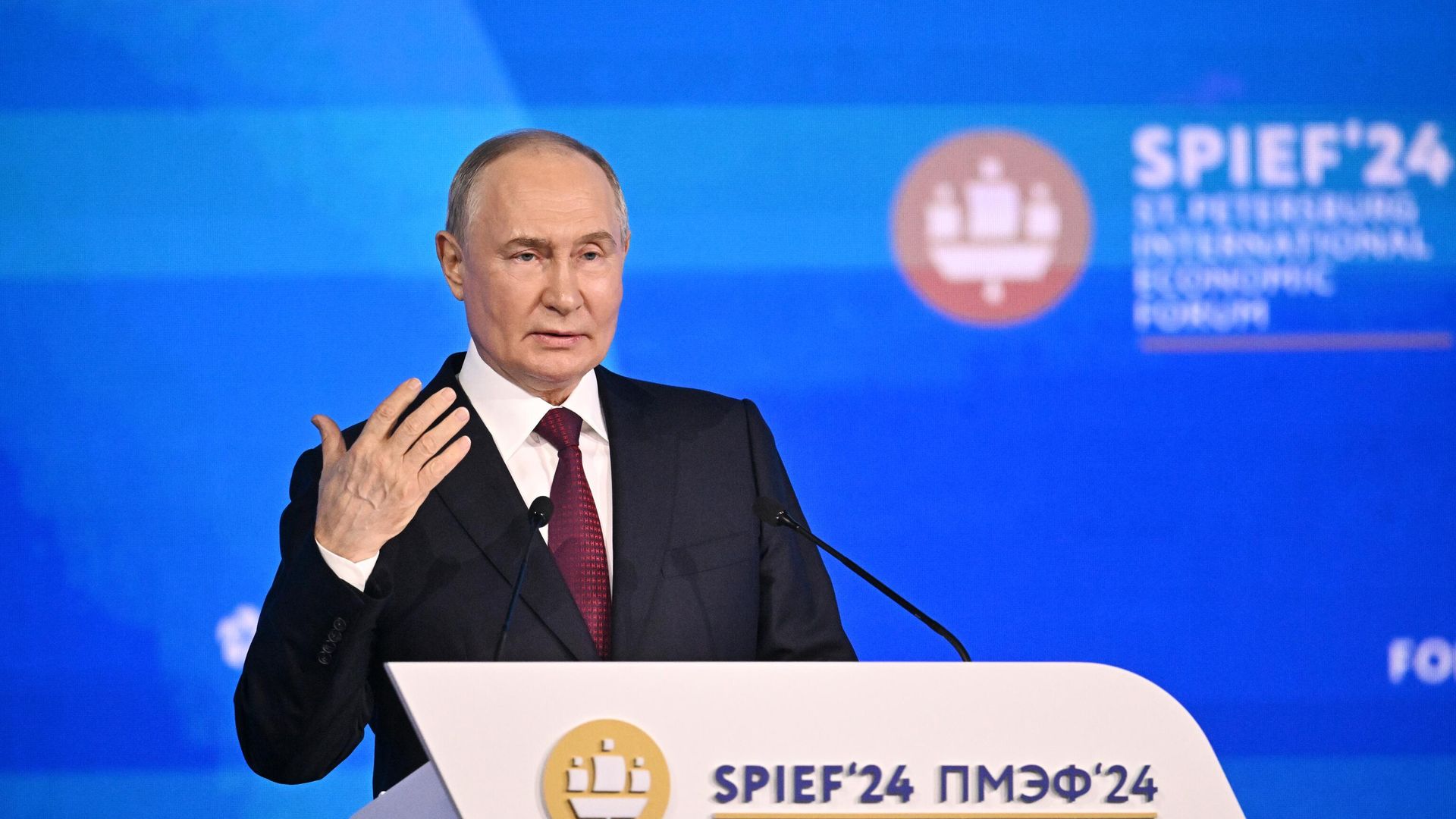 Президент России Владимир Путин выступает на пленарном заседании Петербургского международного экономического форума Президент России Владимир Путин выступает на пленарном заседании Петербургского международного экономического форума - РИА Новости, 1920, 07.06.2024