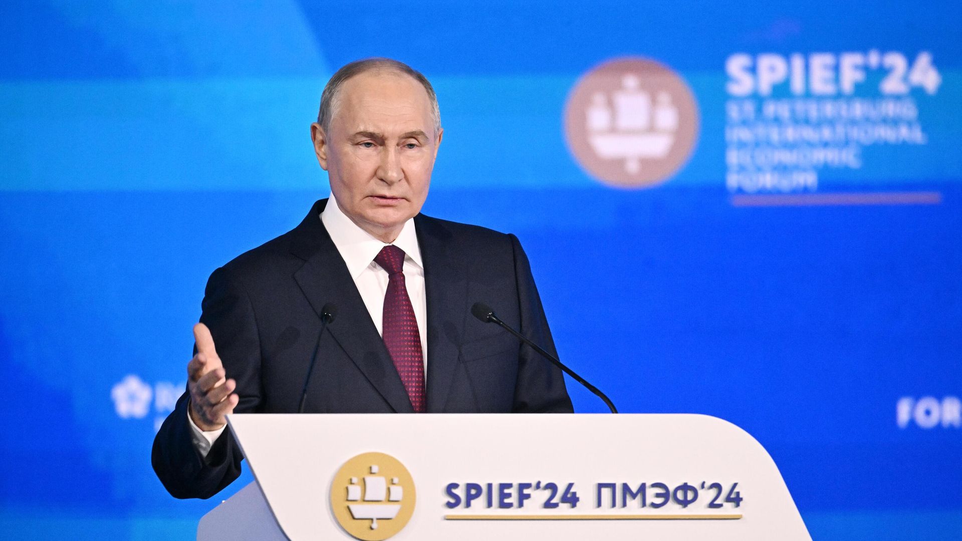 Президент России Владимир Путин выступает на пленарном заседании Петербургского международного экономического форума Президент России Владимир Путин выступает на пленарном заседании Петербургского международного экономического форума - РИА Новости, 1920, 07.06.2024