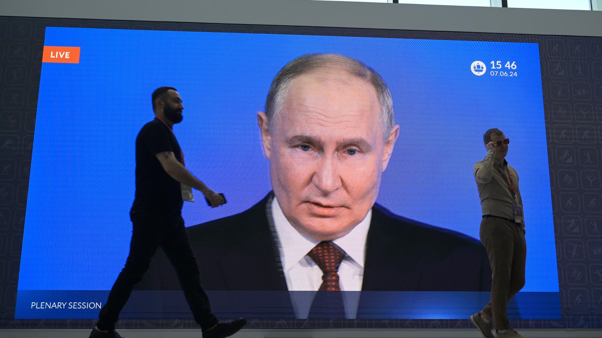 Трансляция выступления президента России Владимира Путина на пленарном заседании ПМЭФ-2024 Трансляция выступления президента России Владимира Путина на пленарном заседании ПМЭФ-2024 - РИА Новости, 1920, 07.06.2024