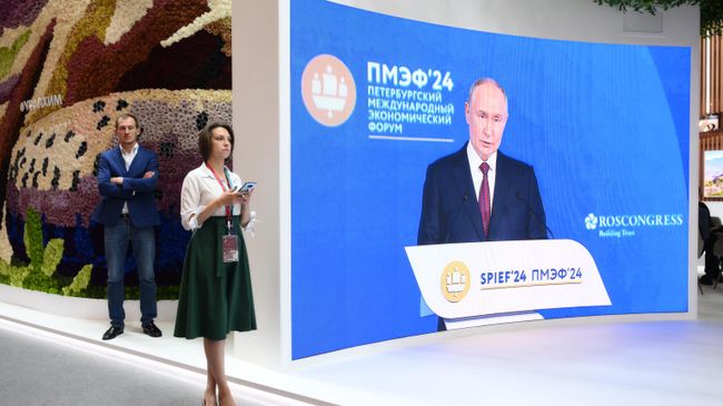 Трансляция выступления президента России Владимира Путина на пленарном заседании Трансляция выступления президента России Владимира Путина на пленарном заседании