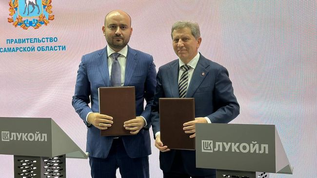 Самарская область и ЛУКОЙЛ продолжат сотрудничество