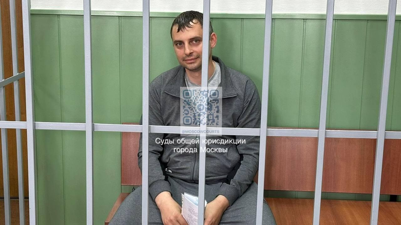 Бывший замгубернатора Кубани Сергей Власов, обвиняемый в получении взятки Бывший замгубернатора Кубани Сергей Власов, обвиняемый в получении взятки - РИА Новости, 1920, 07.06.2024