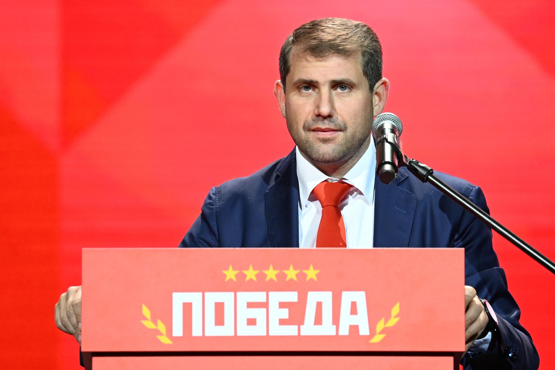 Молдавский оппозиционный политик, лидер партии Шор Илан Шор на съезде оппозиционного молдавского блока Победа в концертном зале Москва в Москве Молдавский оппозиционный политик, лидер партии Шор Илан Шор на съезде оппозиционного молдавского блока Победа в концертном зале Москва в Москве - РИА Новости, 1920, 23.05.2025