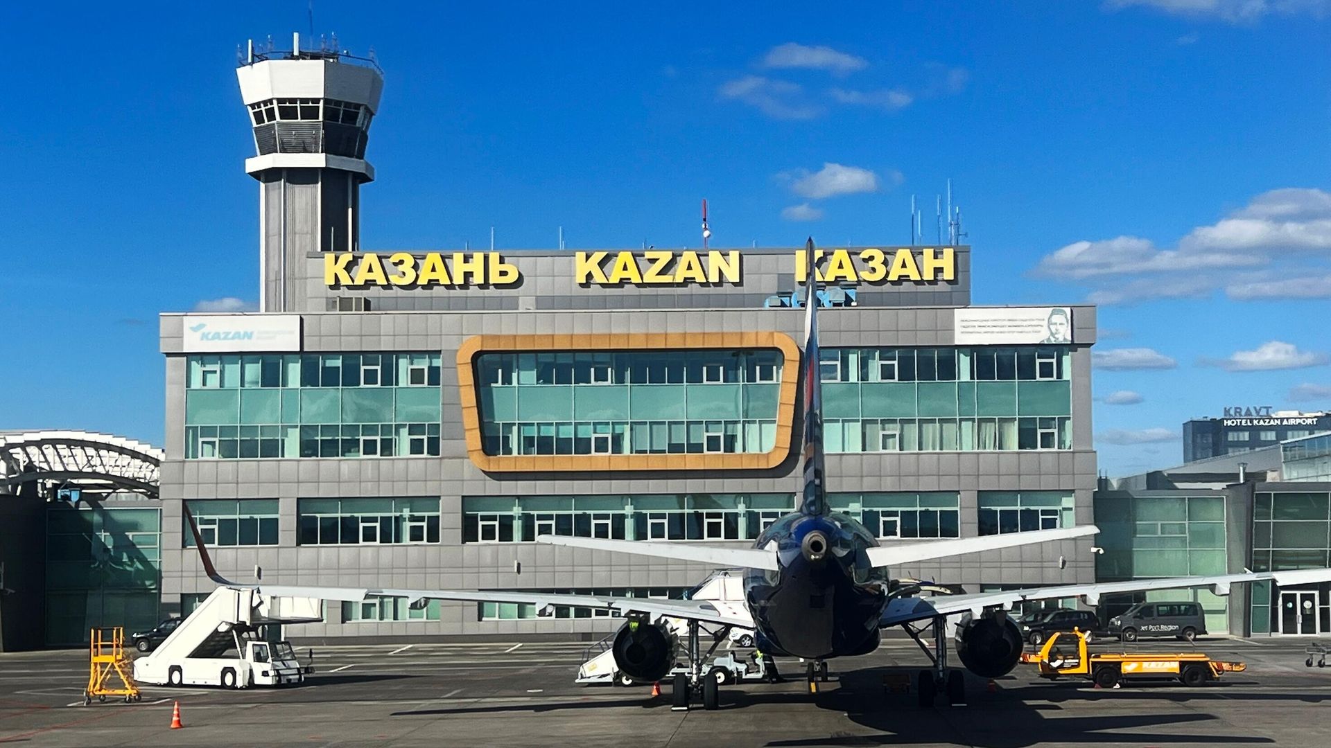Главное здание Международного аэропорта Казани Главное здание Международного аэропорта Казани - РИА Новости, 1920, 20.06.2026